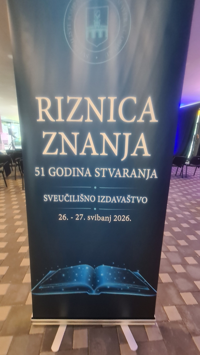Riznica znanja : 51 godina stvaranja